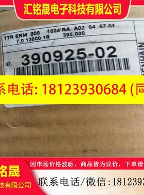 议价:82  海德汉磁栅ERM200 1024 ID:390925