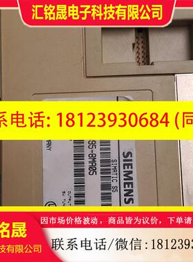 议价:SIEMENS西门子6ES5-095-8MA05原装正品