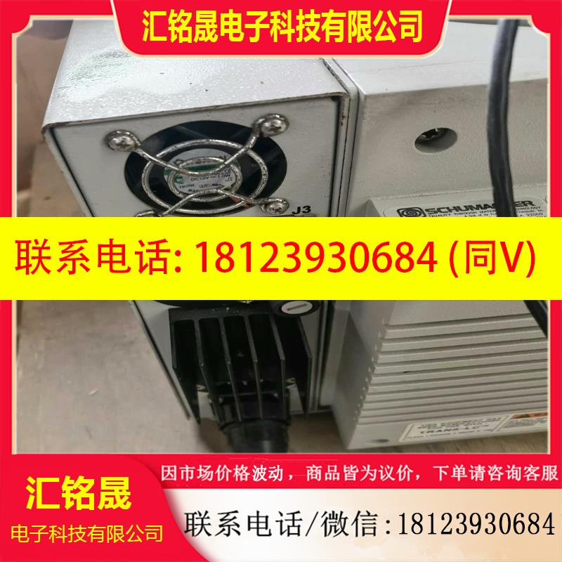 议价:舒马赫恒温槽ATCS-15TLCS-15源温控制器