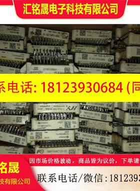 议价:P540A07  P549A06  P546A2006  P