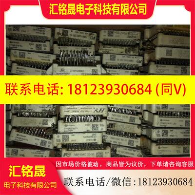 议价:P540A07  P549A06  P546A2006  P