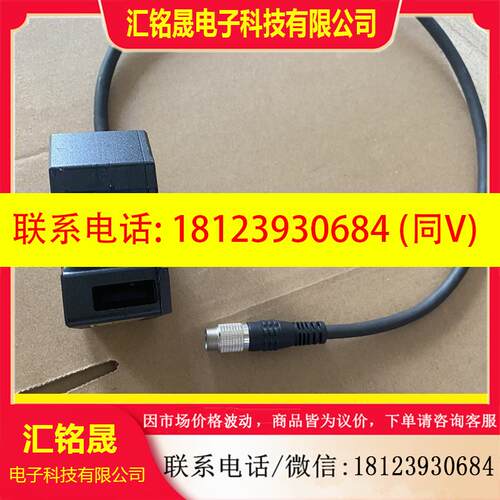议价:LJ-G015K原装正品基恩士激光头,95新,正常,实物