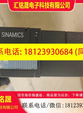 议价:西门子变频器6SL3220-1YD12-0UB0 075K