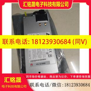 议价:DPS-1200AB-8 A RH2485 RH2288H