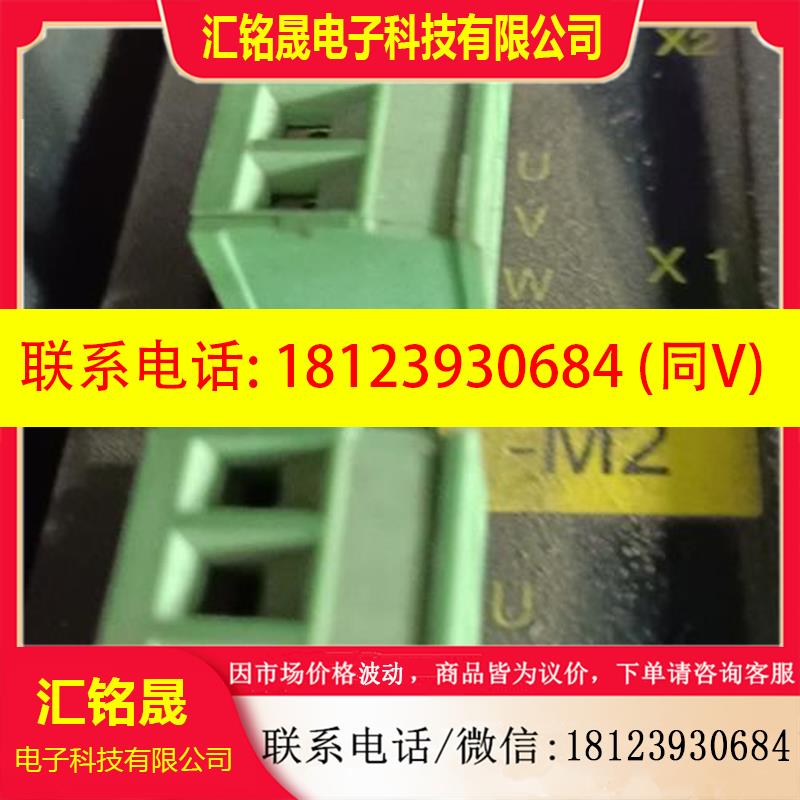 议价:伺服驱动器WDM3-004.1801现货