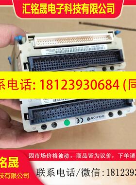 议价:1C31174G27    1C31107G02各一台需要联