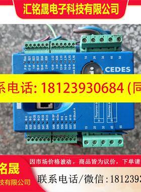 议价:CEDES SafeC400-8CCEDES控制器