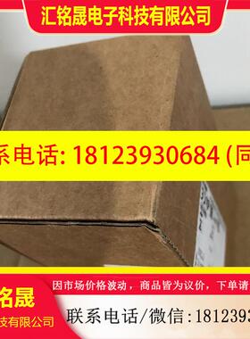 议价:6ES7 972-0AA02-0XA0 6ES7972-0A