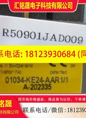 议价:VAT VALVE 01034-KE24-AAR1/1 A-