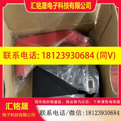 议价:安士能安全锁MGB-L1CARA-T-156858 NGB