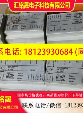 议价:CELMI称重模块S1D-001单晶炉用500公斤称重