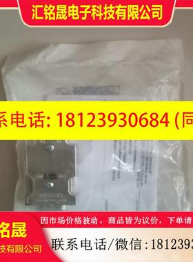 议价:德国原装进口2744377 菲尼克斯连接头SUBCON-PL