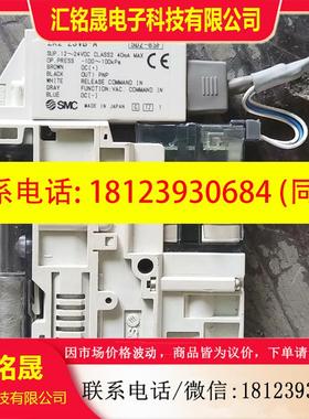 议价:SMC真空发生器ZK2-zsvb-a