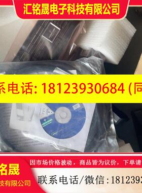 议价:艾默生UHA1R-0050L不间断电源带光碟说明说,全