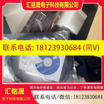 议价:艾默生UHA1R-0050L不间断电源带光碟说明说,全
