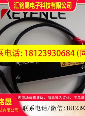 议价:现货KEYENCE基恩士光源CA-DRW9 包装齐全