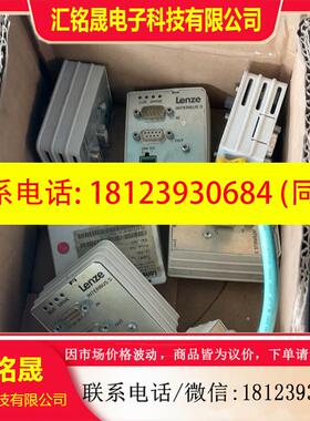 议价:EMF2111IB。emf2111ib-v531伦茨变频器9