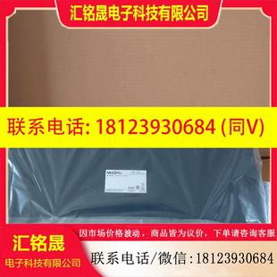 议价 AC全千兆POE二层网管交换机带4个光纤口原 迈普IS230 28TP
