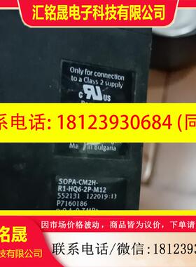 议价:费斯托气隙传感器552131