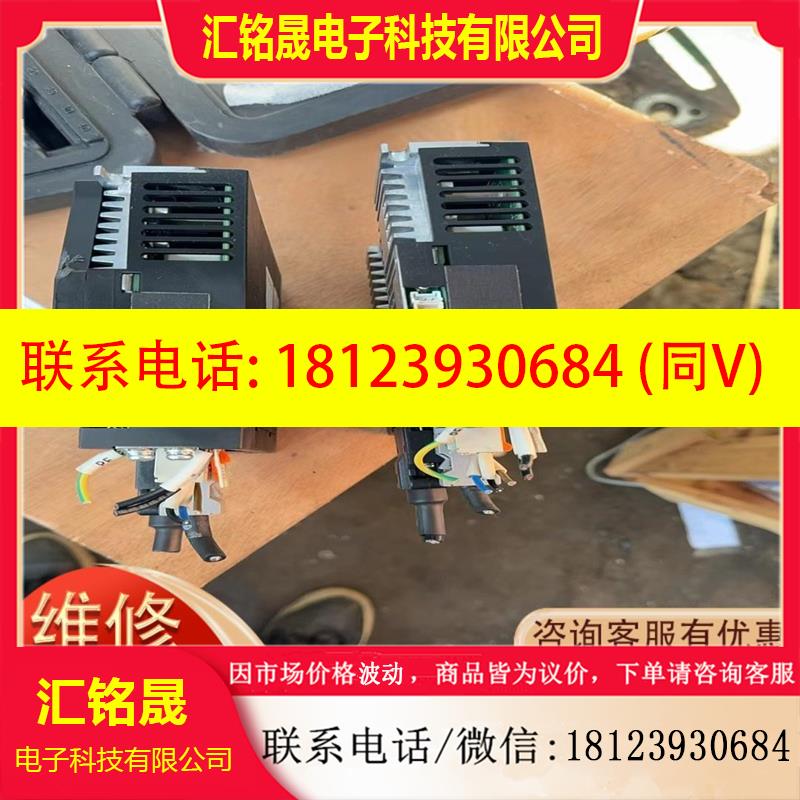 议价:,三协伺服电机x5da75a-11配件,