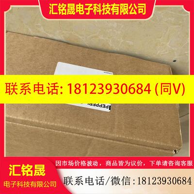 议价:F2-JBSC-8.CG 升级 F2-SP-IC08.1.0