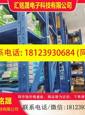 议价:1月现货MA2L-M1111G绿色 按钮开关、MA2L-M1111