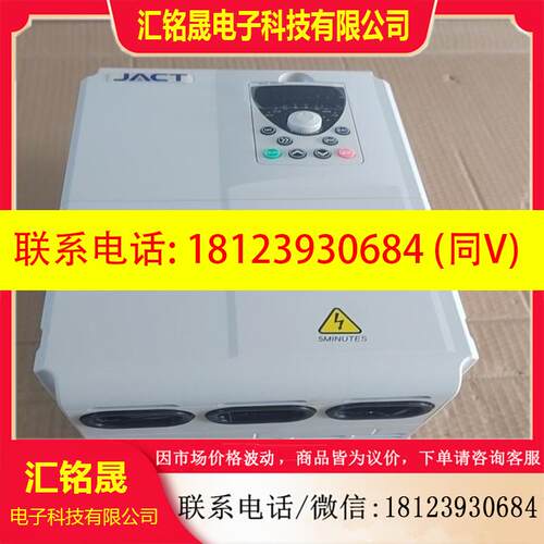 议价:艾克特变频器AT500-T3-018G022PBV02