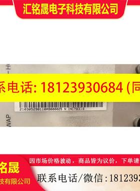 议价:支持  ATAE INC7SEE16 INCSEE AH