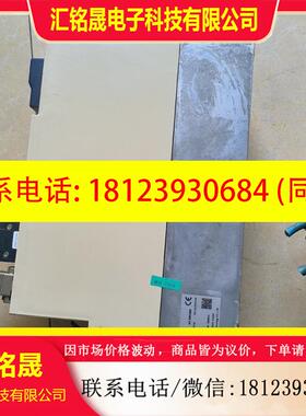 议价:CTB北京超同步主轴驱动器BKSC-42P2GH1B,BKS
