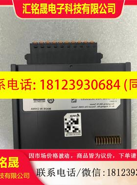 议价:台达PLC可编程控制器 AS16AN01P-A ,原