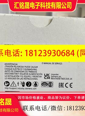 议价:3UG4511-1BP20  模拟监控继电器 相序监视 3
