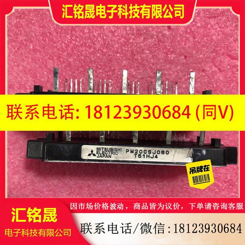 议价:,PM10CSJ060  PM15CSJ060  PM20CS配件,