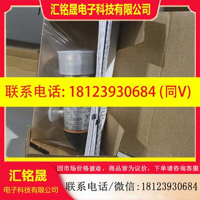 议价:PM1608原装德国易福门IFM PM1604  PM1