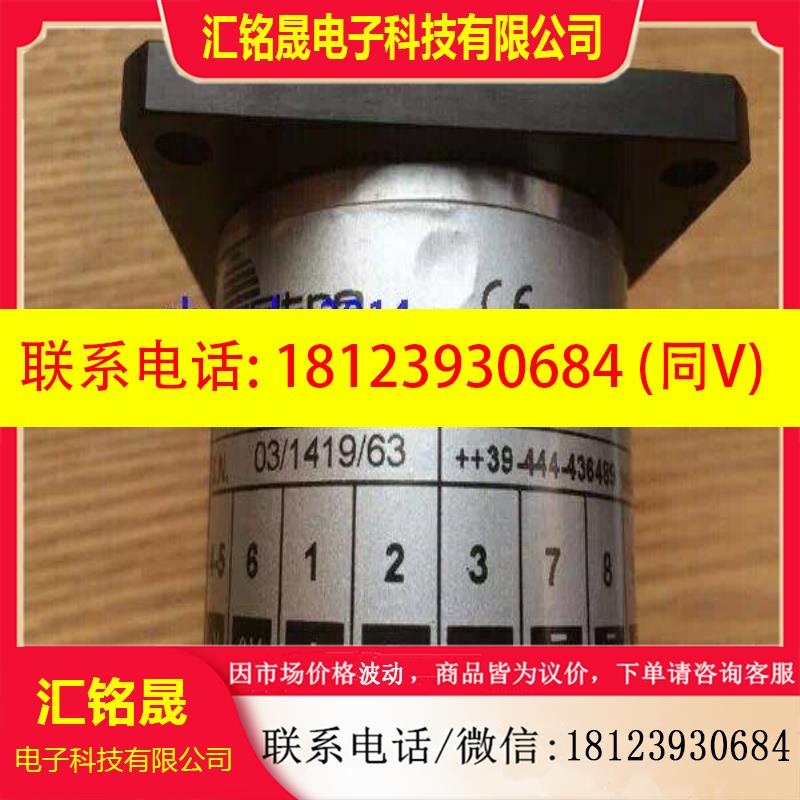 议价:品EH58M1024Z5L15x6JR003C意尔创ELTRA