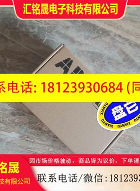 议价:abbainp-01c64605658原装,A