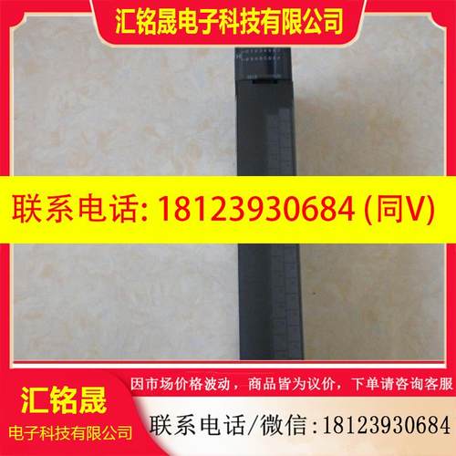 议价: TDO334/DO335S PU326H PU325