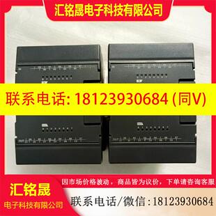 正品 议价 原装 N8EXR 基恩士