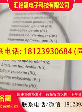 议价:原装Baumer堡盟传感器IFFM 08P17A6/KS35L IFFM08P17A6/L现