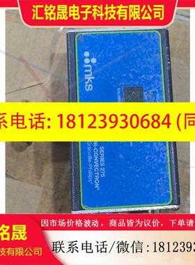 议价:MKS 275620-2-GD-T Mini-Convect