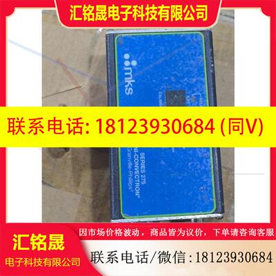 议价:MKS 275620-2-GD-T Mini-Convect