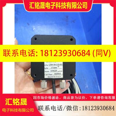 议价:意大利激光功率计laserpoint CSW-50-D25-