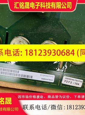 议价:A5E03476241西门子原装440430 37KW-