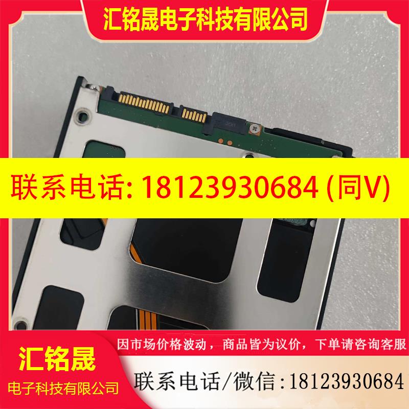 议价:浪潮希捷 16T 硬盘 ST16000NM001G Exos适用