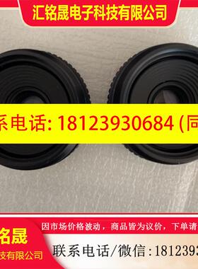 议价:施耐德镜头APO-COMPONON 4/45,适合全画幅相机