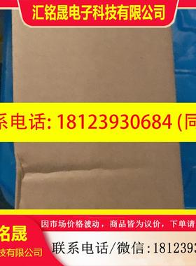 议价:菲尼克斯交换机2200515 FL MGUARD RS400