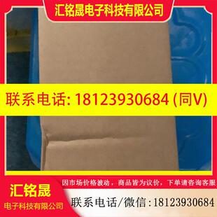 议价 MGUARD RS400 菲尼克斯交换机2200515