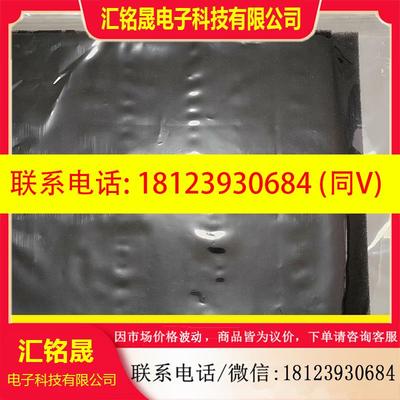 议价:OP-87355,OP-87888基恩士配线,原装正品现