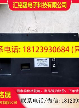 议价:维控LEVI-910T, 触摸屏 10寸 ,实物拍摄,不