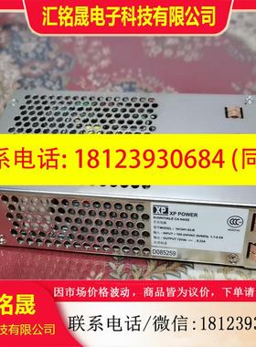 议价:XP  POWER   101241一03一R