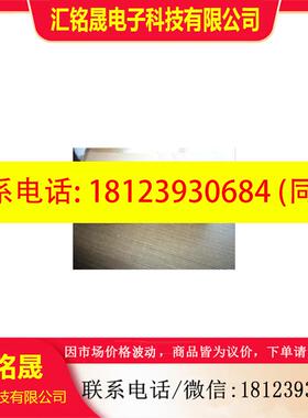 议价:日本pro-face触摸屏PFXGP4301TAD GP-4301T 5.7英寸TFT真彩